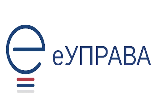 proizvodi-siroke-potrosnje-fmcg/10-euprava